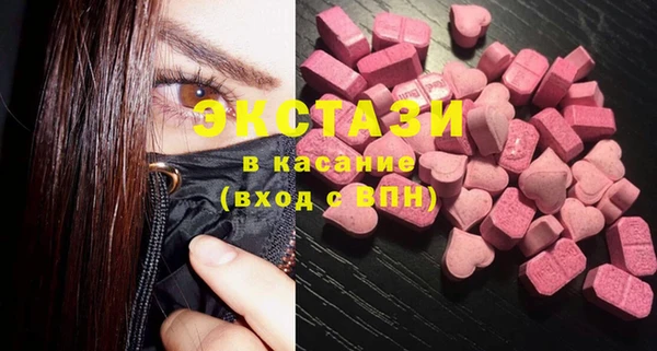 MESCALINE Ладушкин